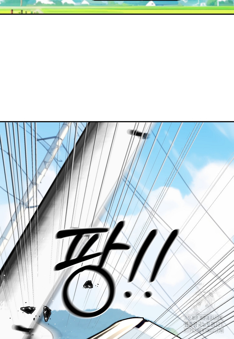 존버닥터 56화 4