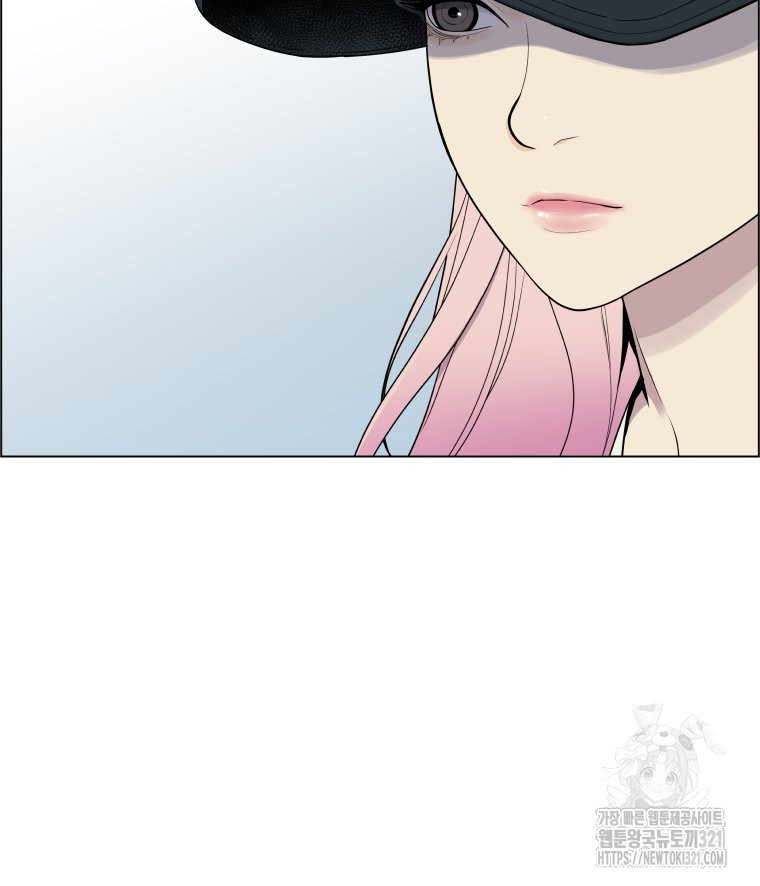 류나 9화 27