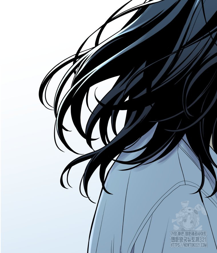류나 9화 29