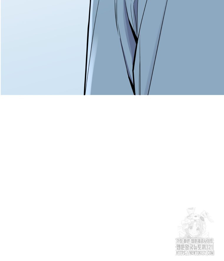 류나 9화 30