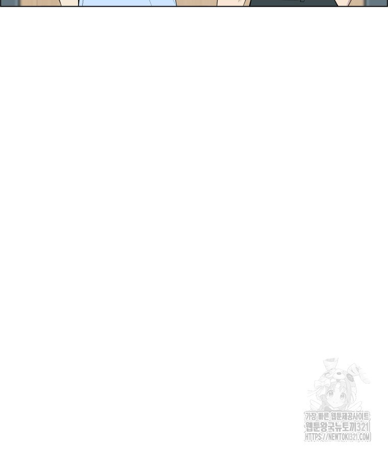 류나 9화 39