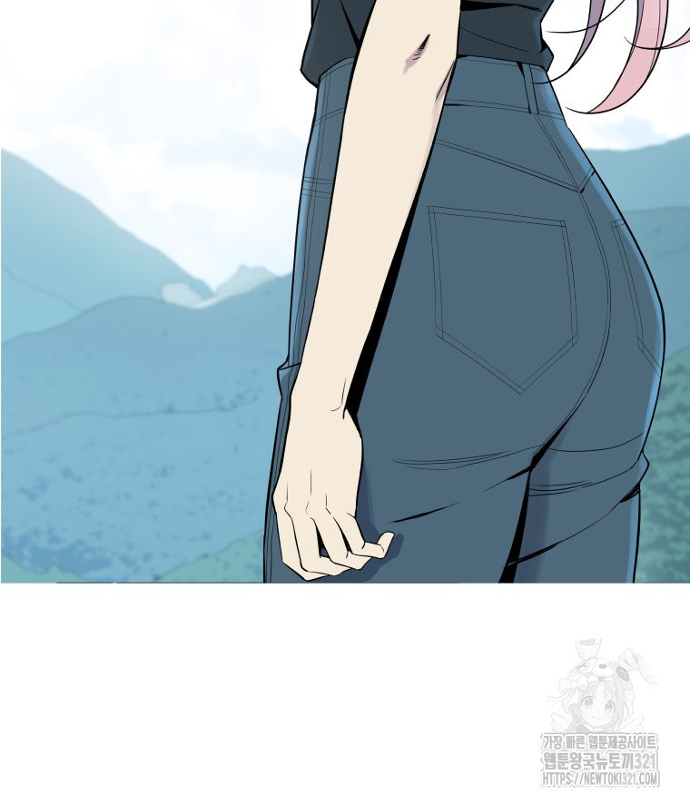 류나 9화 41