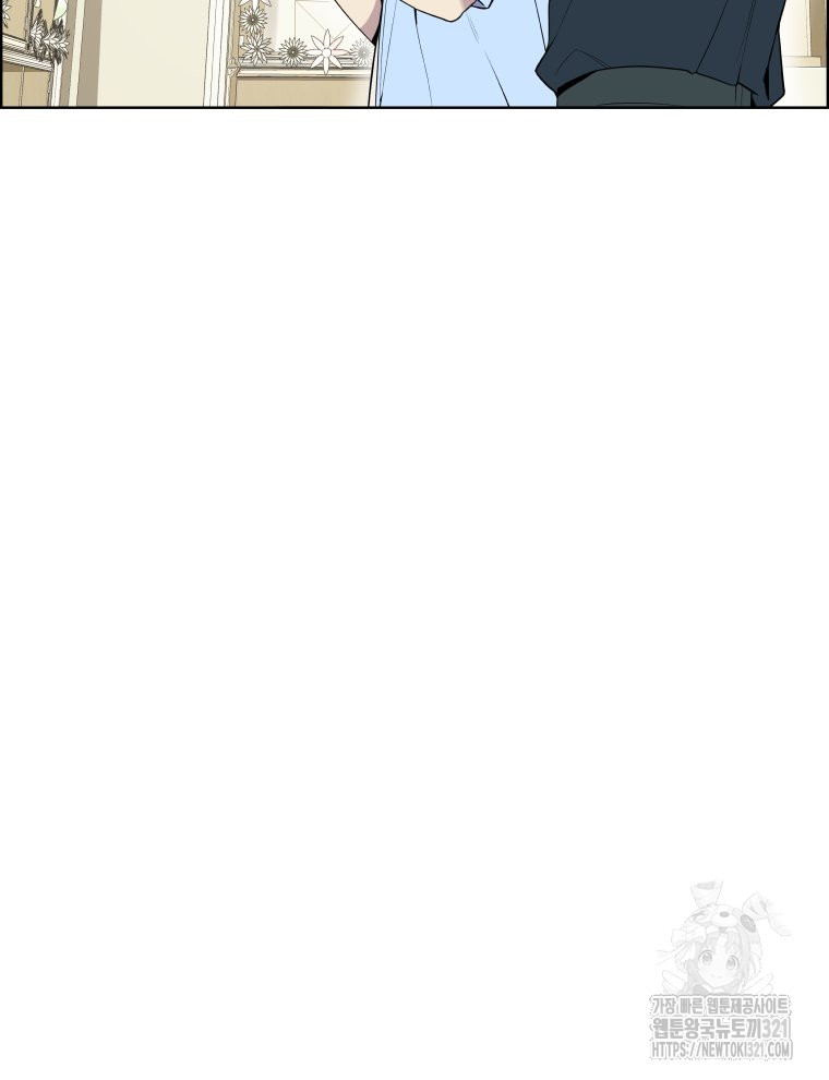 류나 9화 66