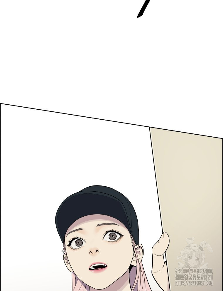 류나 9화 69