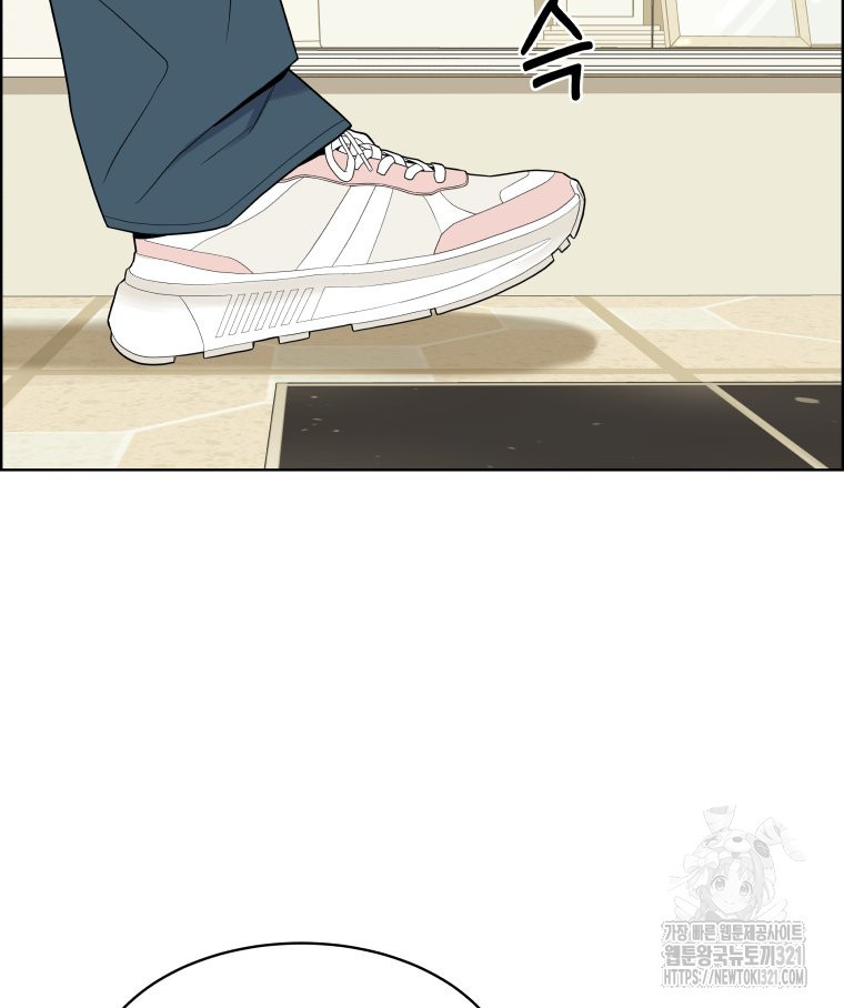 류나 9화 78