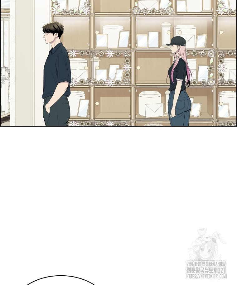 류나 9화 102