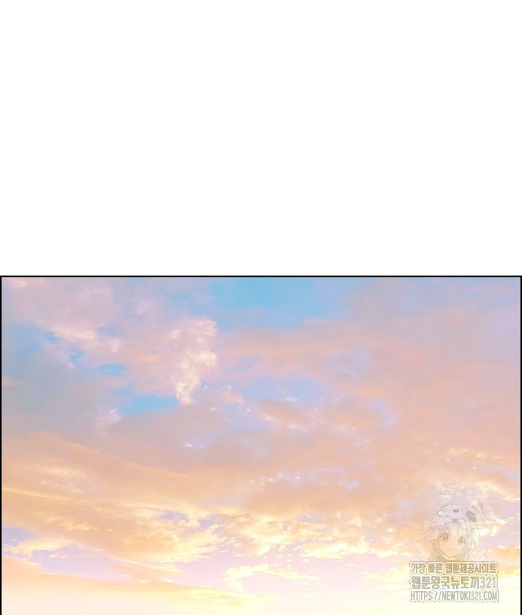 류나 9화 115