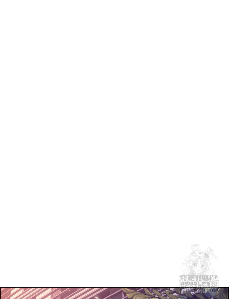 류나 9화 128
