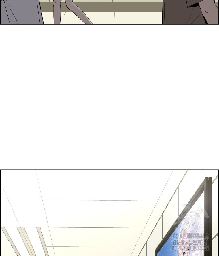 류나 9화 132