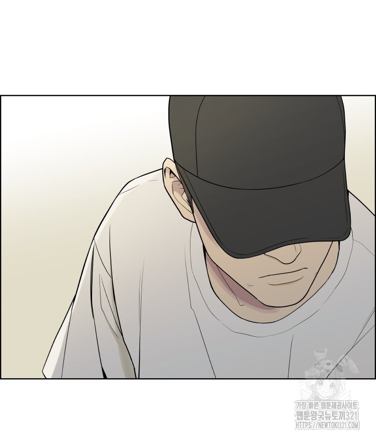 류나 9화 134