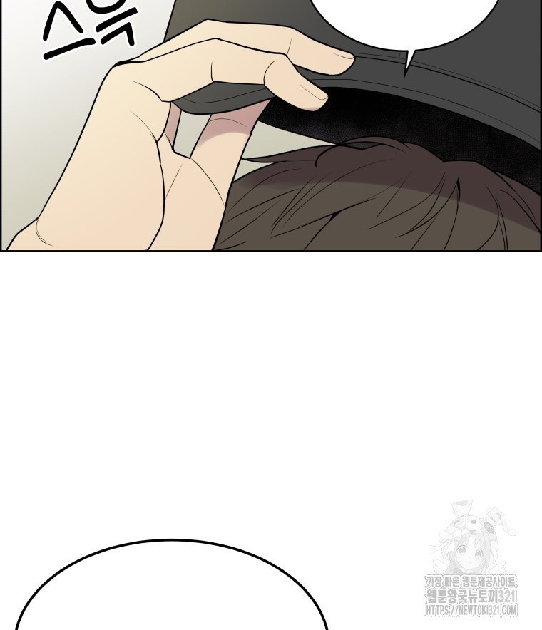 류나 9화 139
