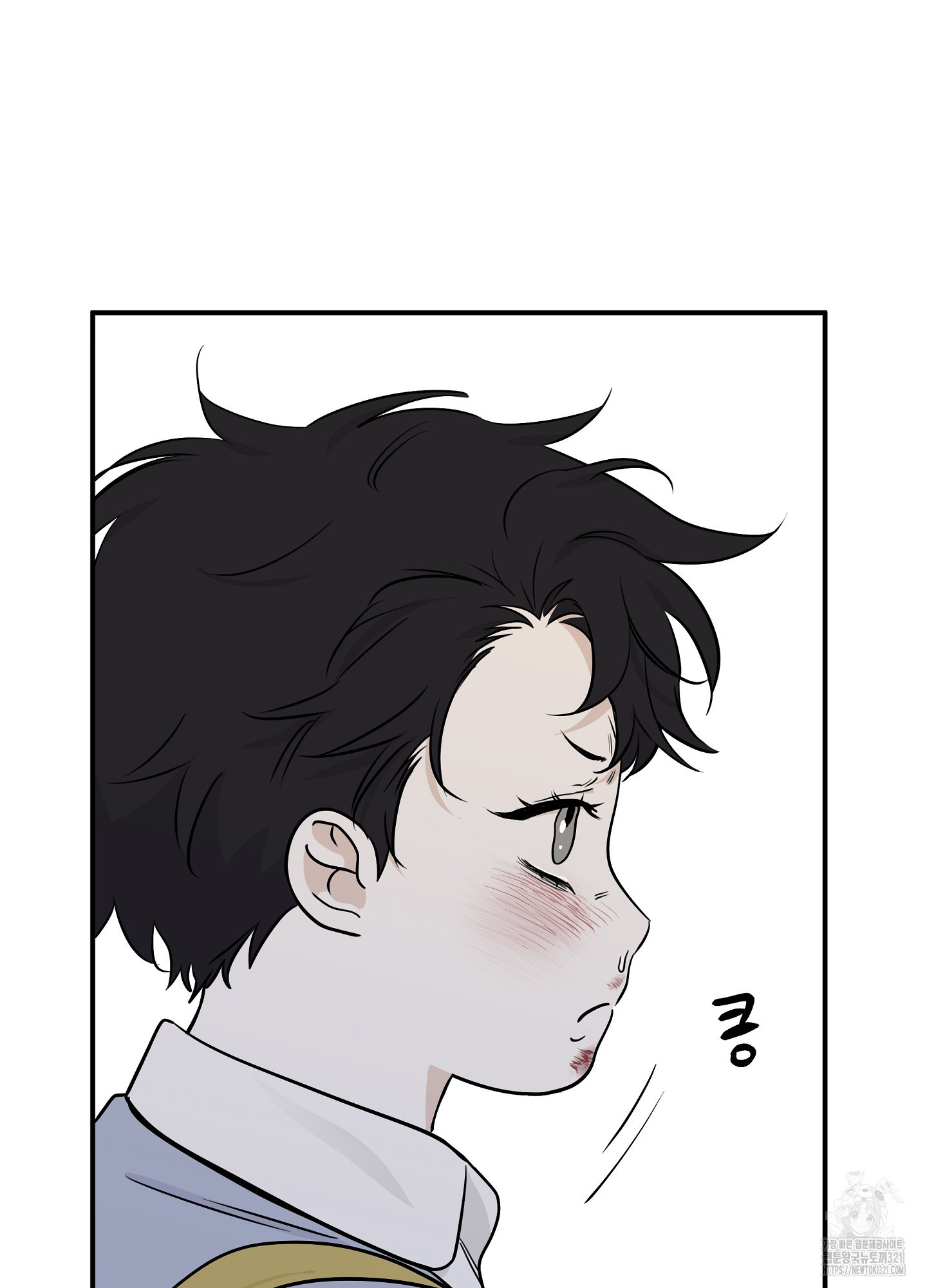 물가의 밤 74화 7
