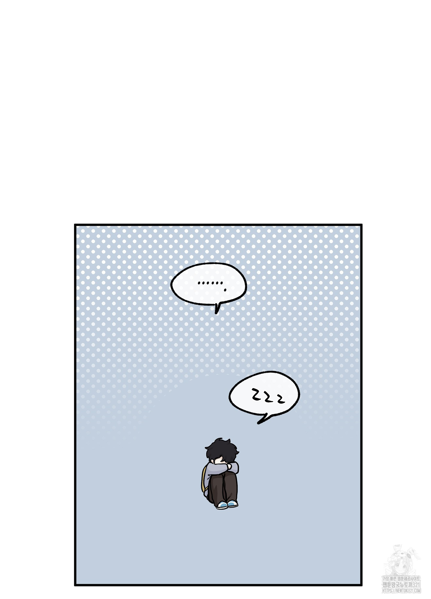 물가의 밤 74화 37