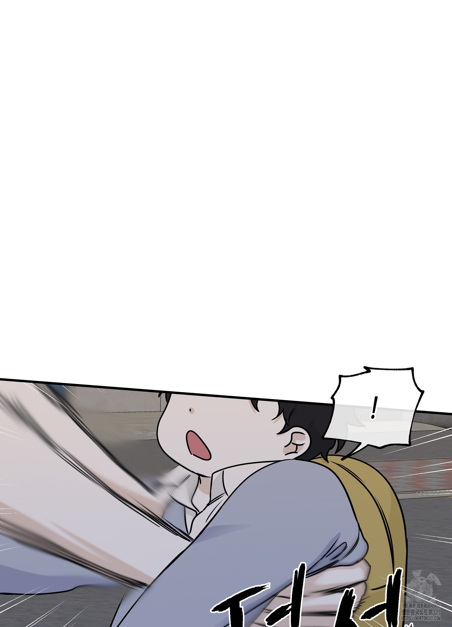 물가의 밤 74화 89