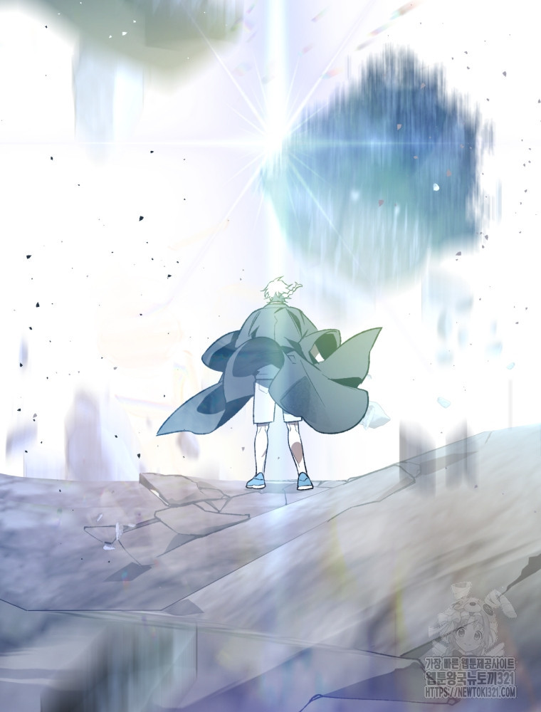 염라를 위한 안내 36화 4