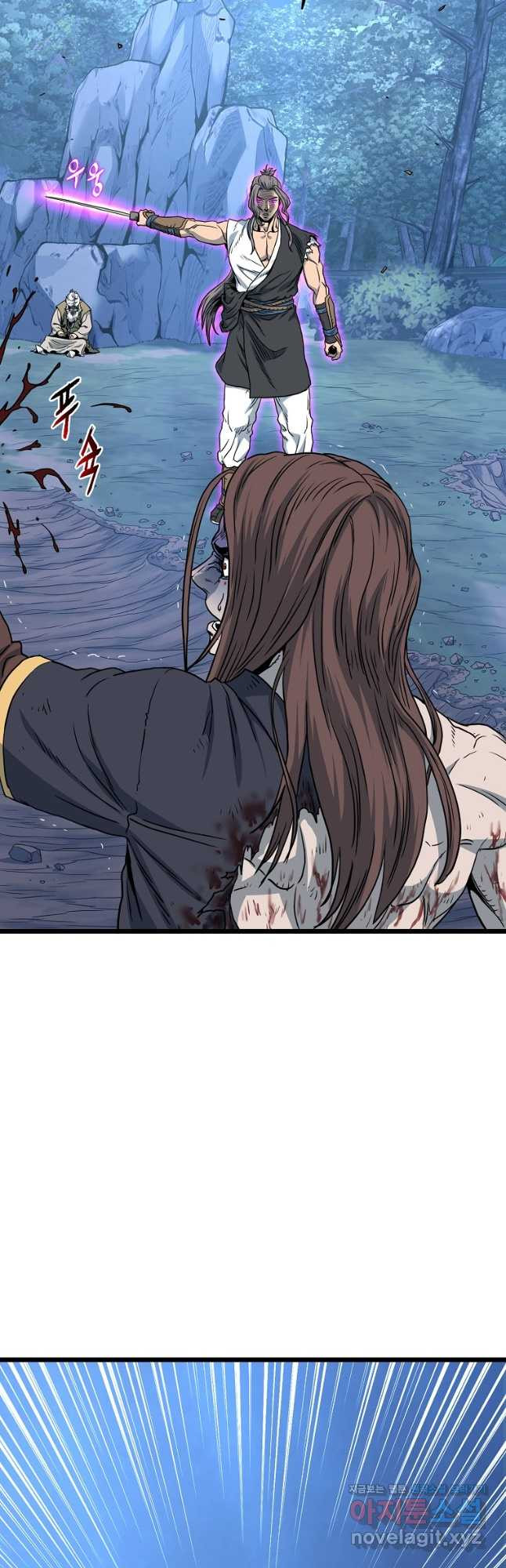 로그인 무림 182화 2