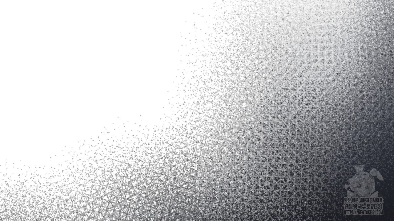 동결소년 15화 180