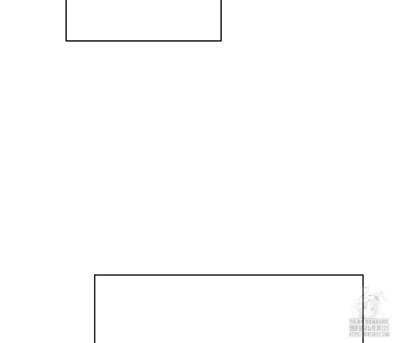 스파클링 베이비 7화 34