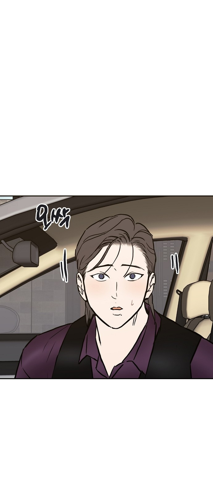 랑데뷰 104화 끝 없는 잠(4) 30