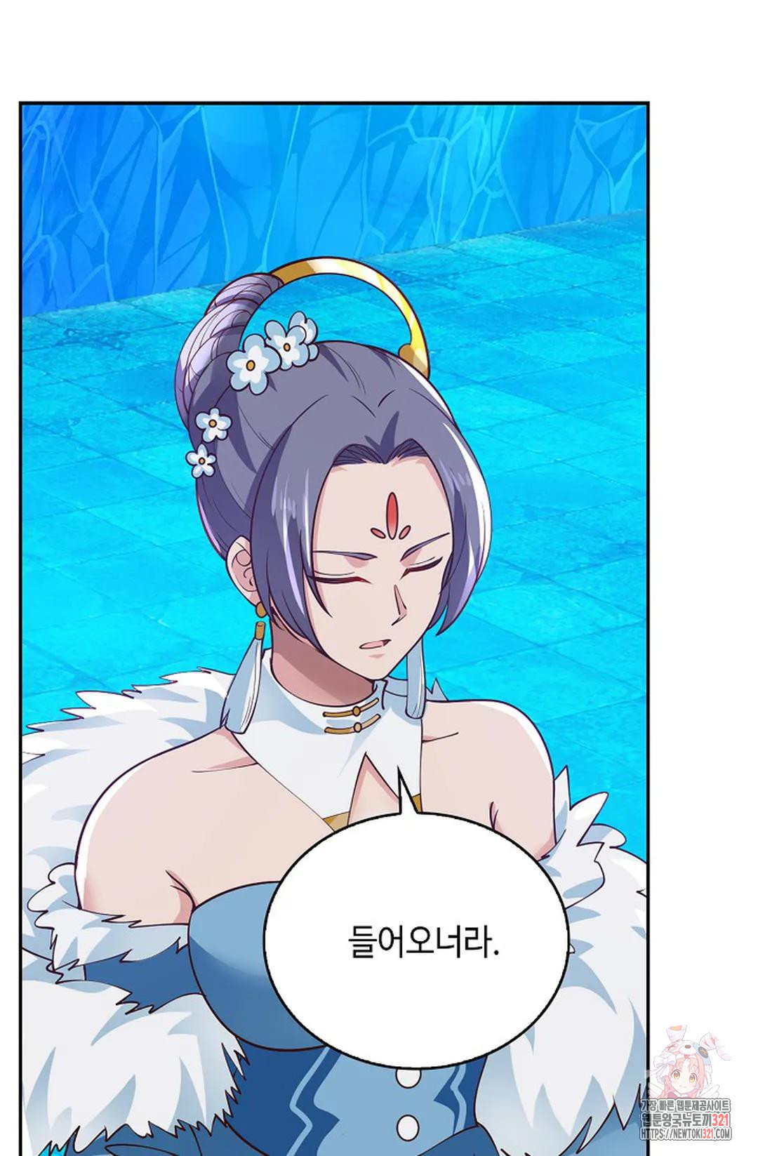 무련전봉 1098화 40