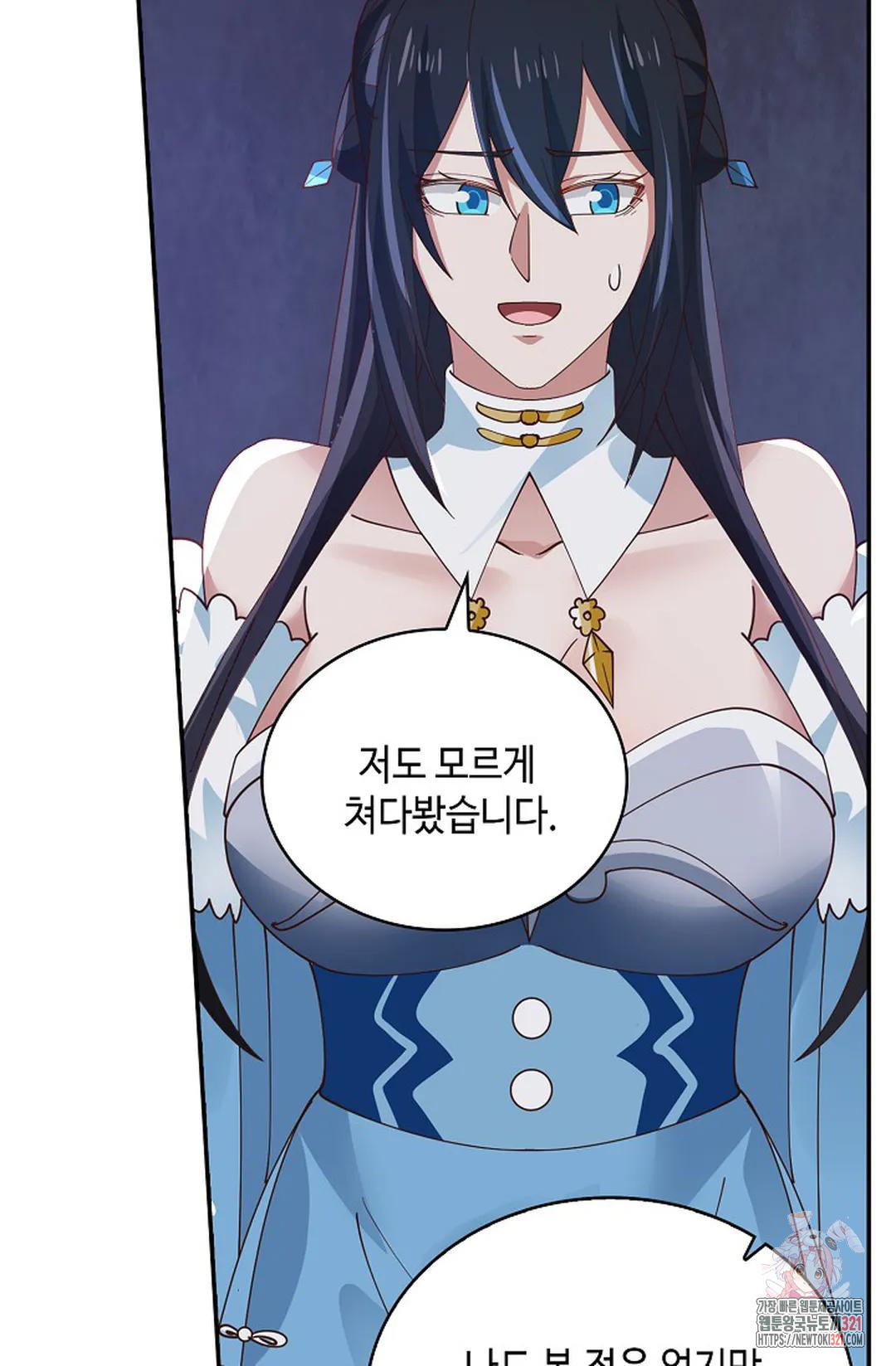 무련전봉 1098화 50