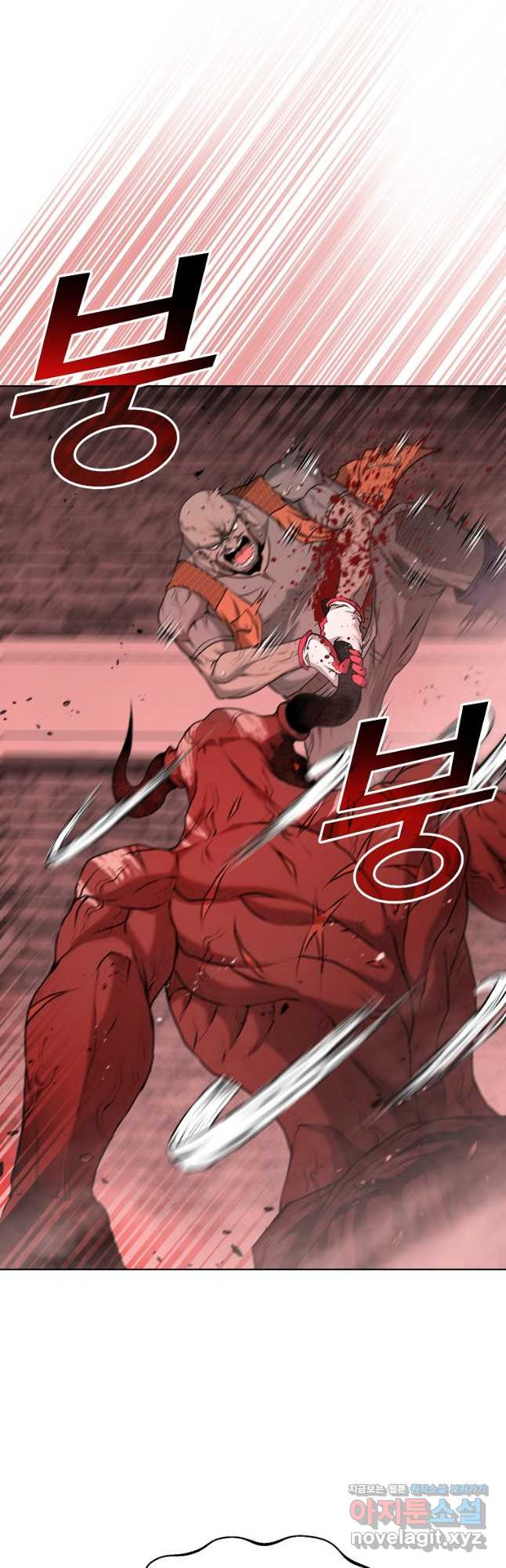 회귀한 아포칼립스의 폭군 31화 2