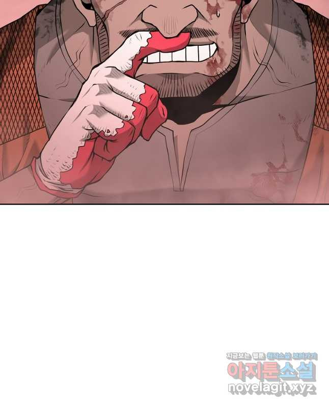 회귀한 아포칼립스의 폭군 31화 15