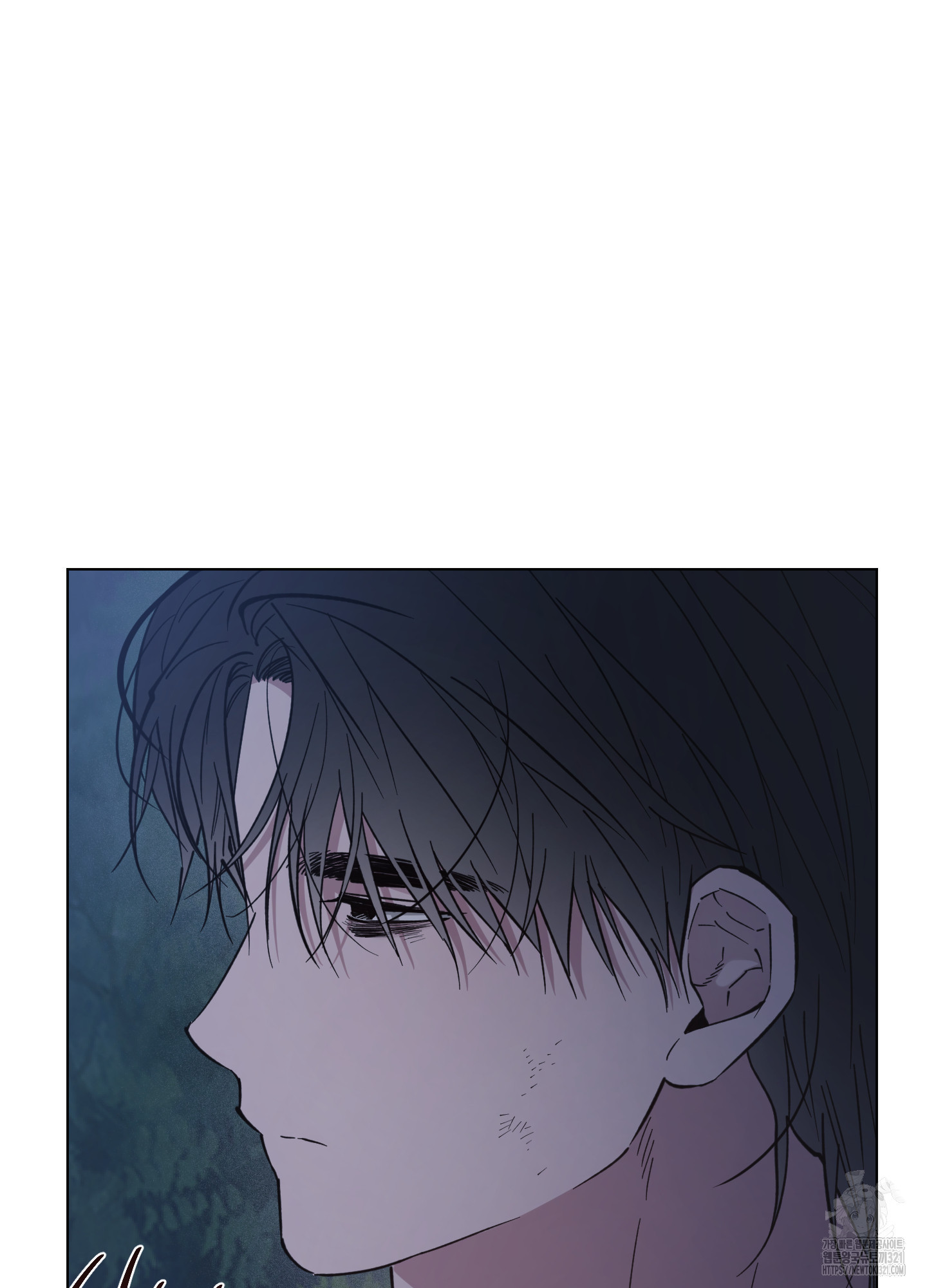 새벽 구름 강 56화 5