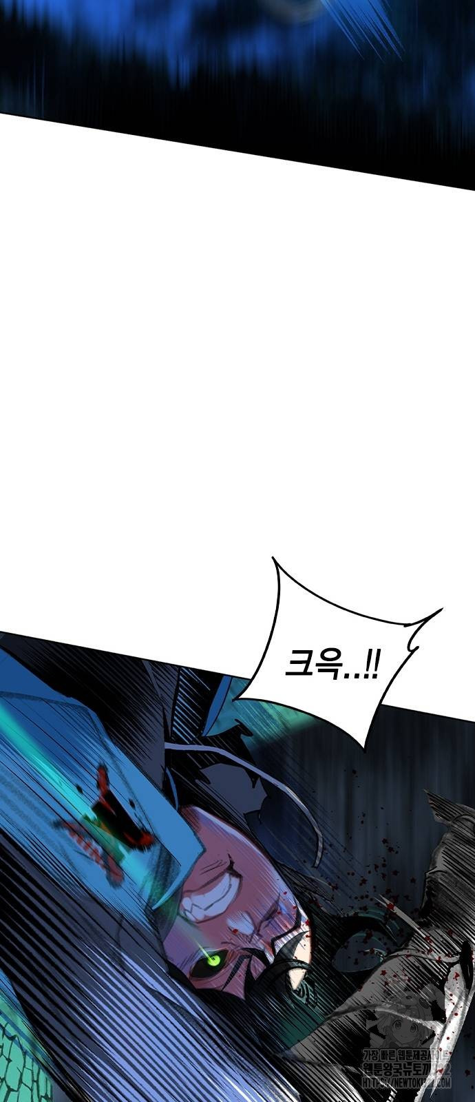 정글쥬스 시즌2 30화 16