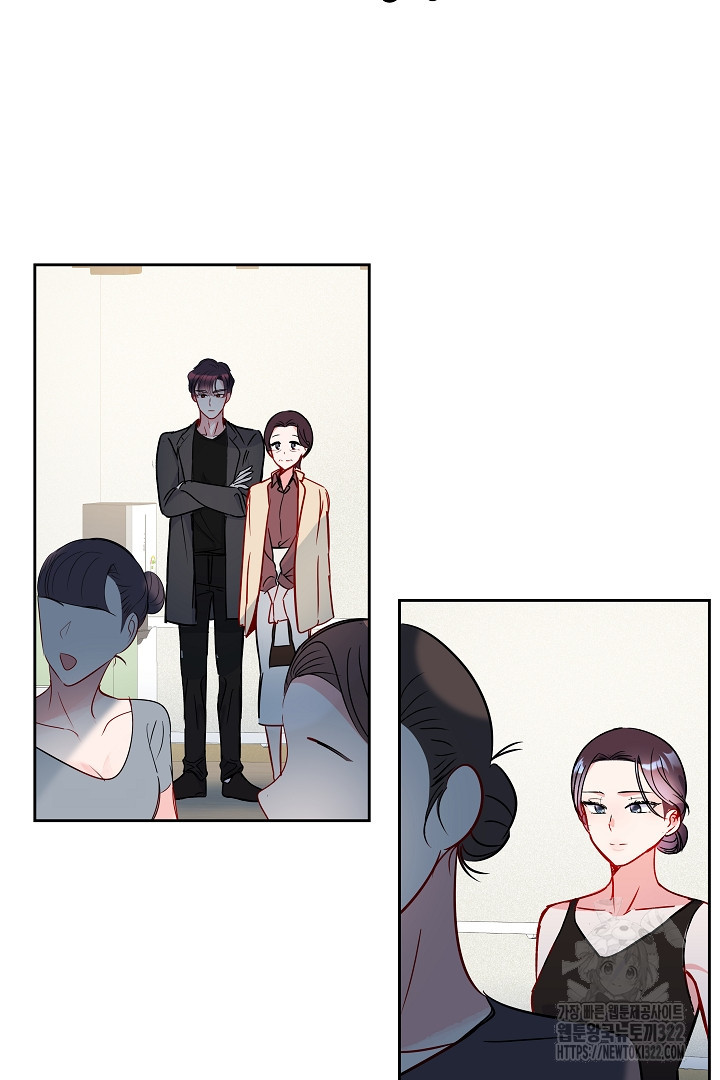 어서 와, 저승은 처음이지? 18화 3