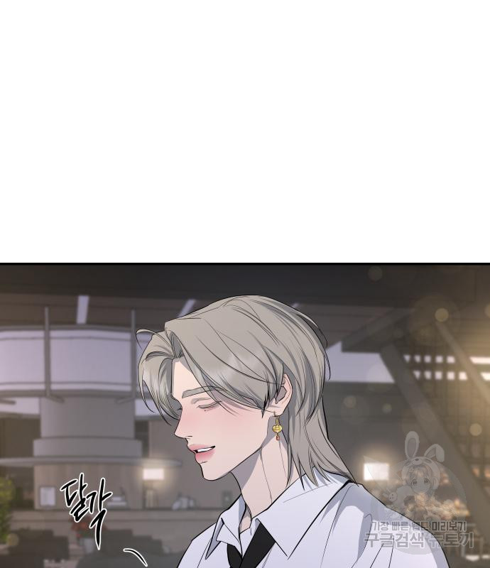 선녀외전 67화 20