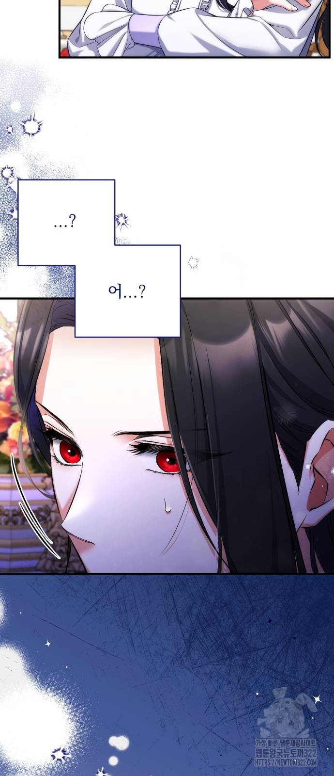 버려진 나의 최애를 위하여 68화 53