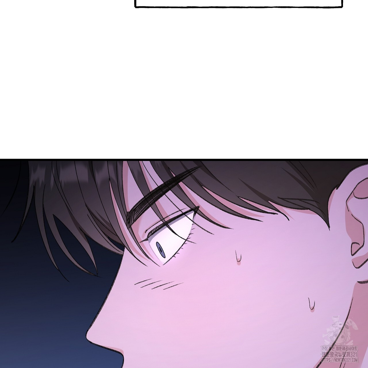 음란한 핑크XX 5화 5