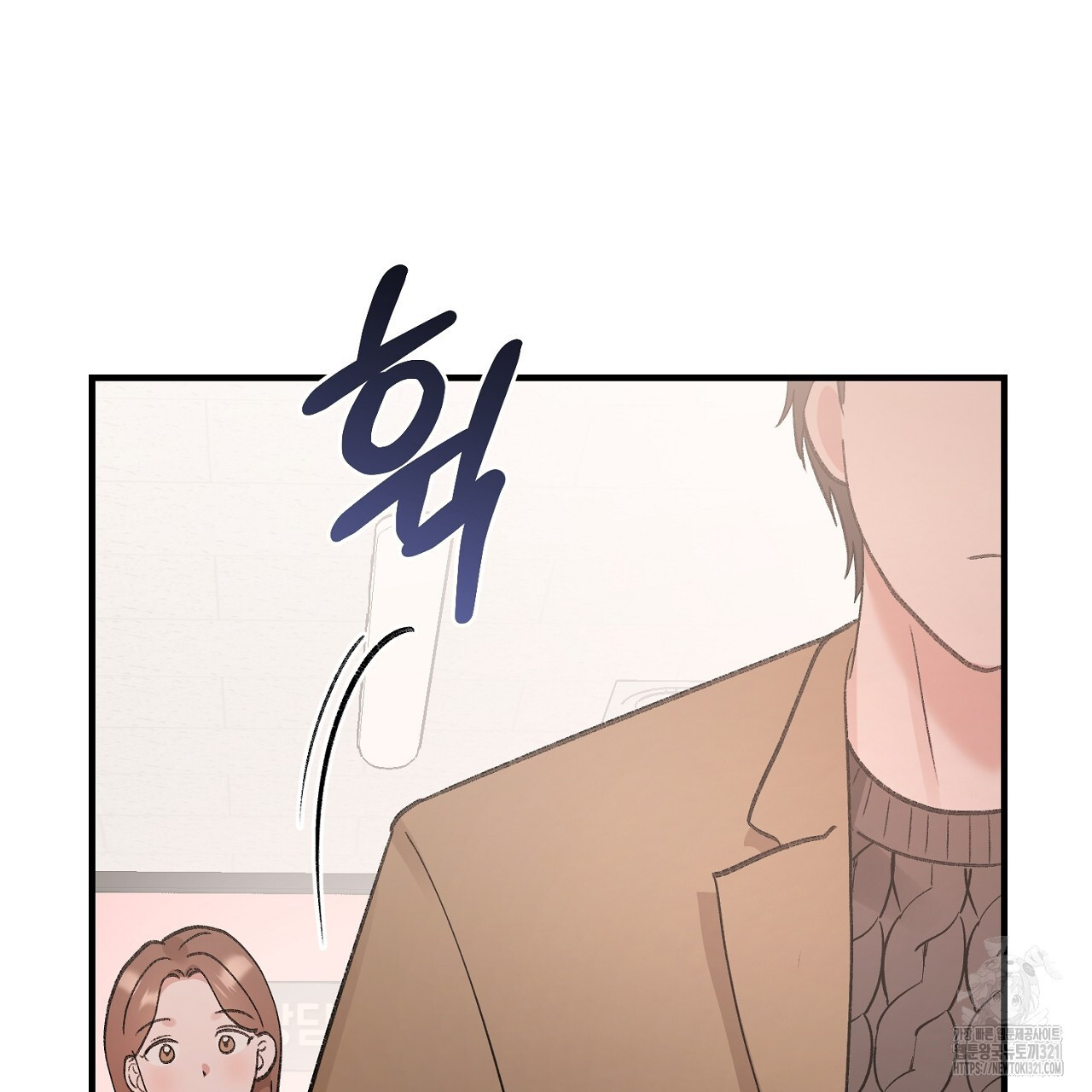 음란한 핑크XX 5화 17