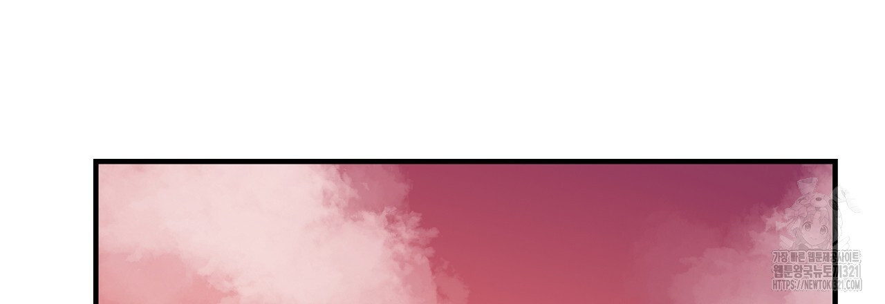 음란한 핑크XX 5화 27