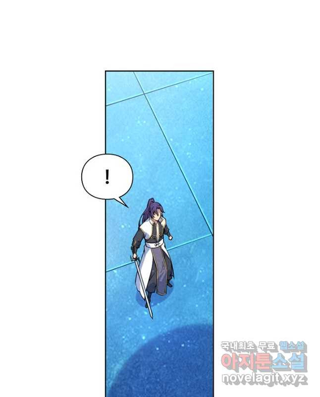 백련성신 1091화 15