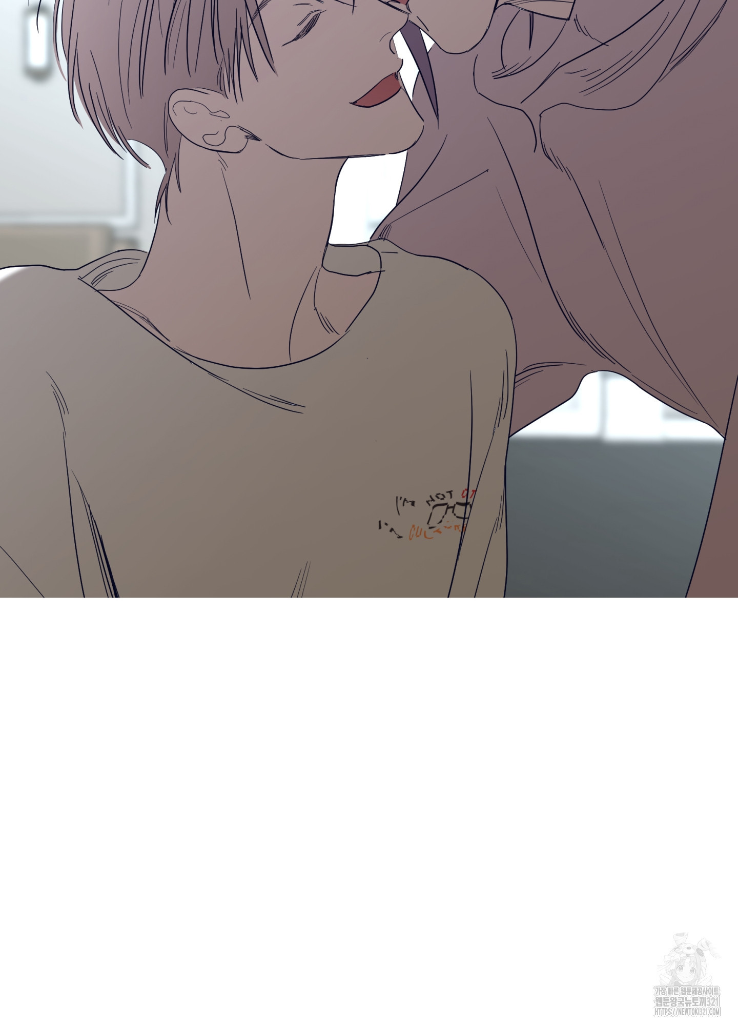 볶은 콩에 싹이 날까? 78화 72