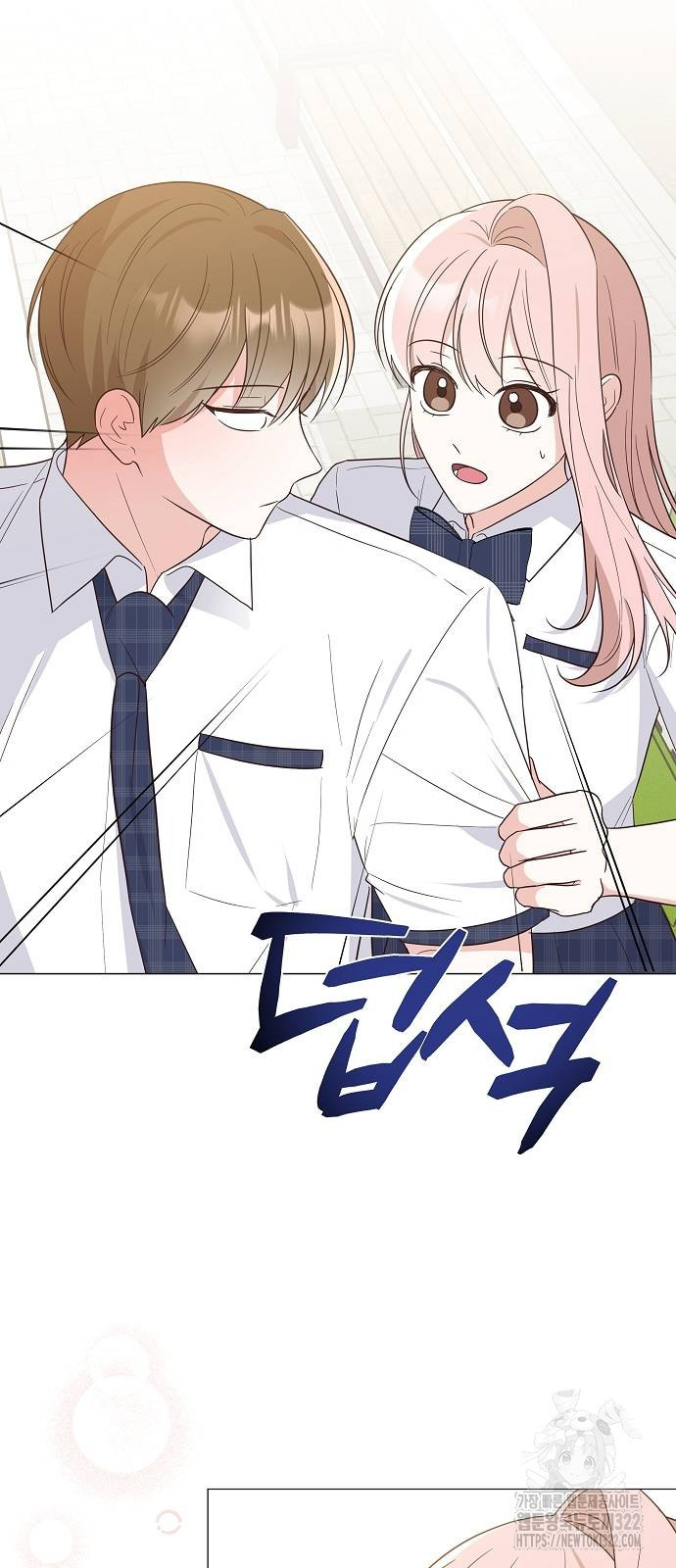 유주의 우주 6화 4