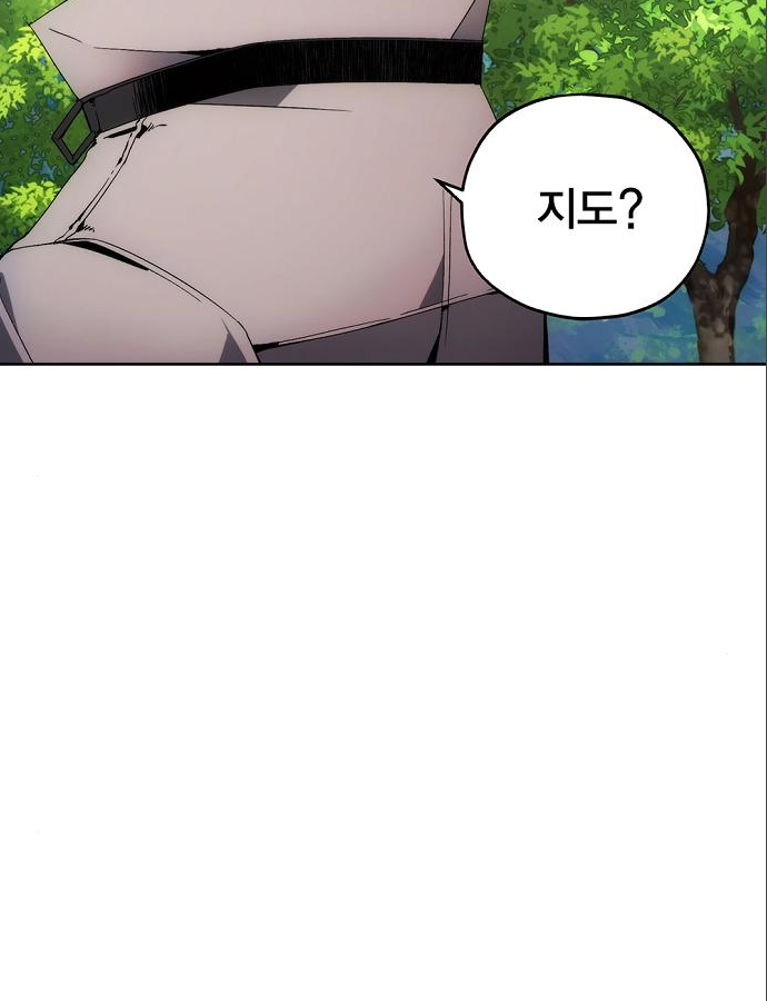 악당이 살아가는 법 37화 96