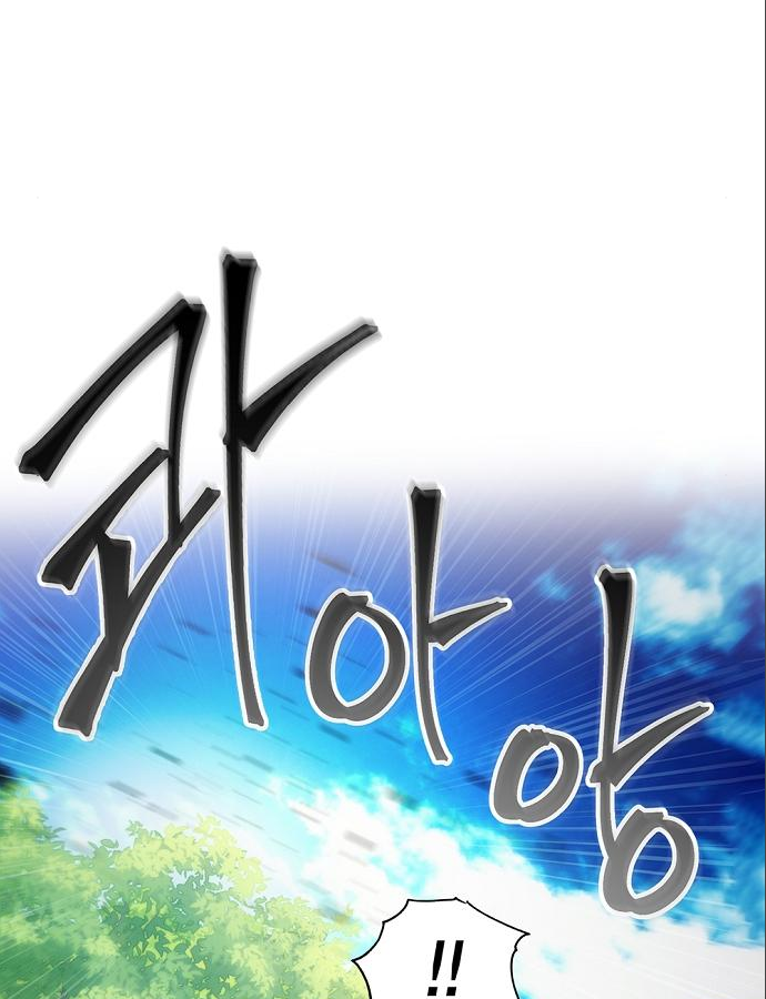 악당이 살아가는 법 37화 109