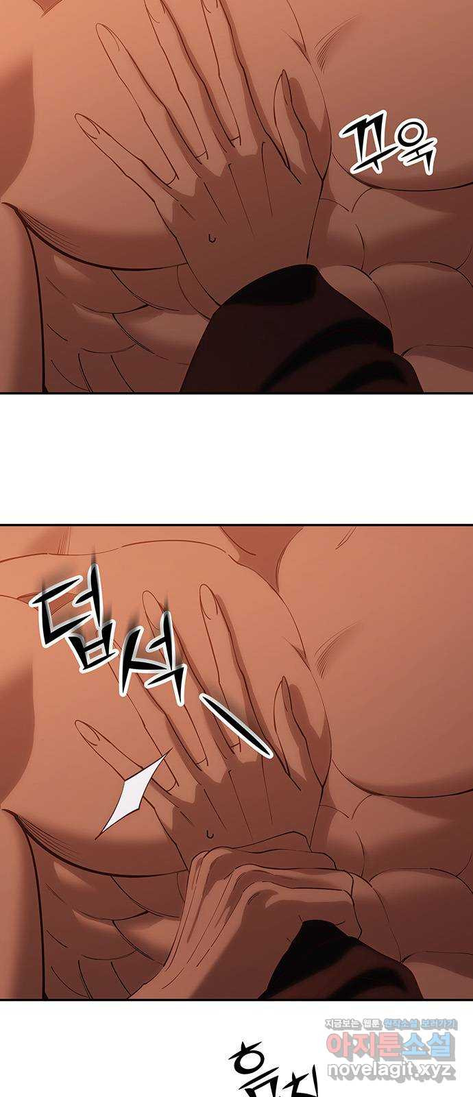 묘령의 황자 113화 화신천하 3
