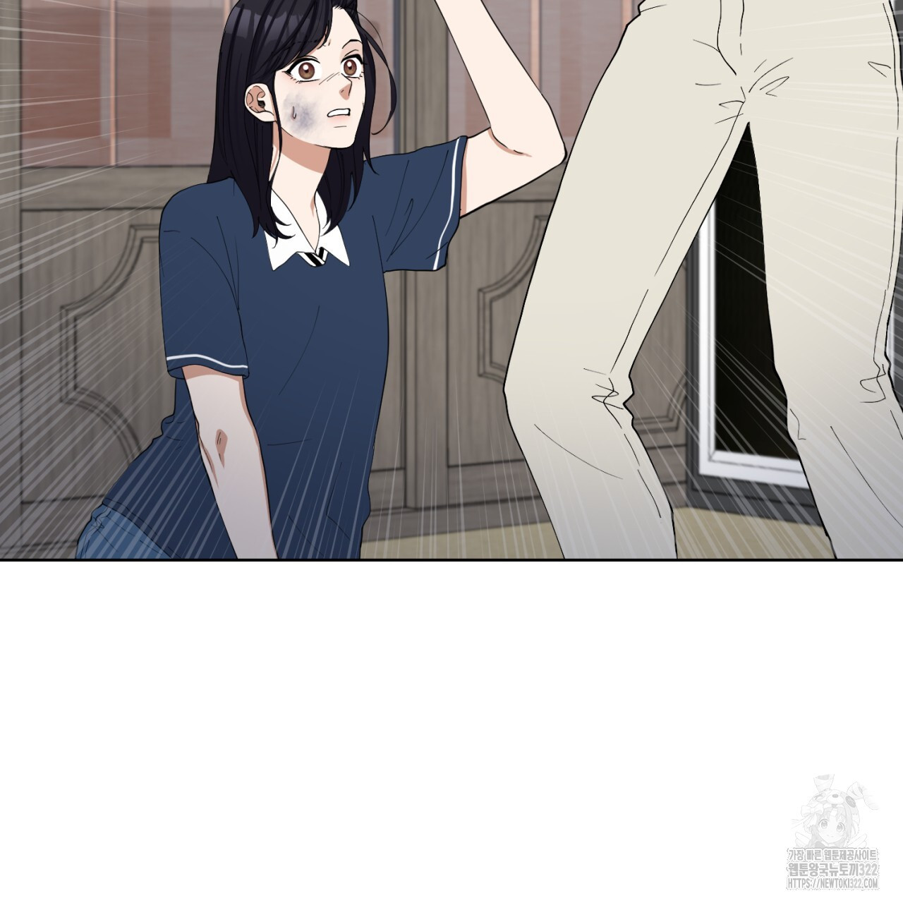 강건히 사랑하고, 수오하라! 27화 14