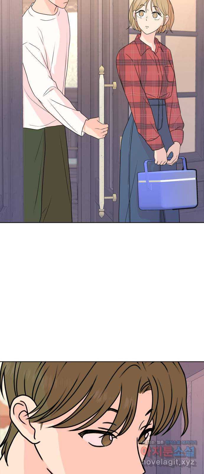 솔직하게 말해줘! 21화. 속내 47