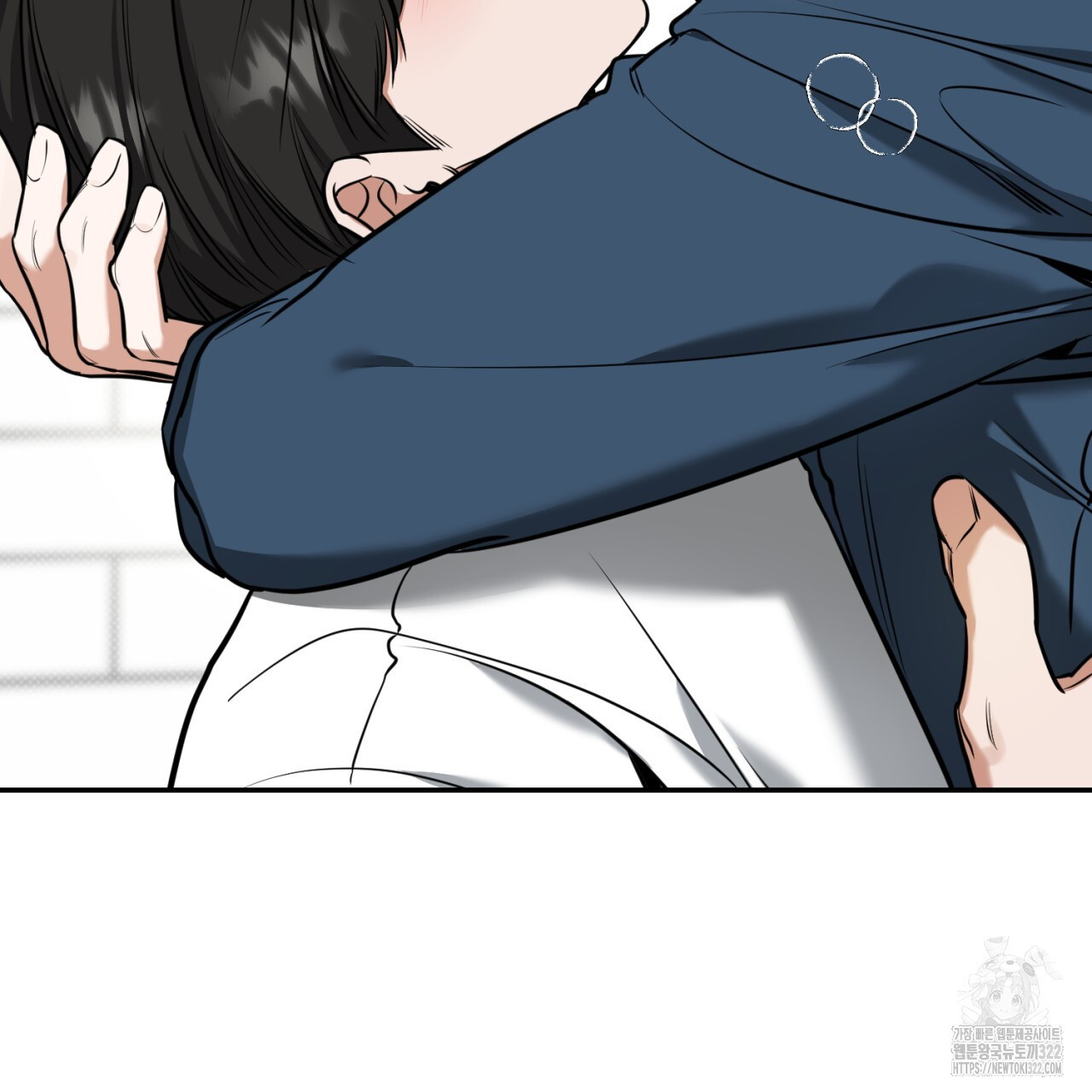 다 주는 남자 8화 10