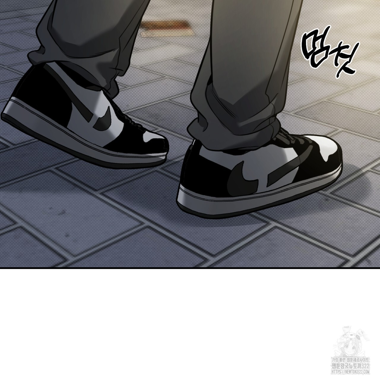 다 주는 남자 8화 36