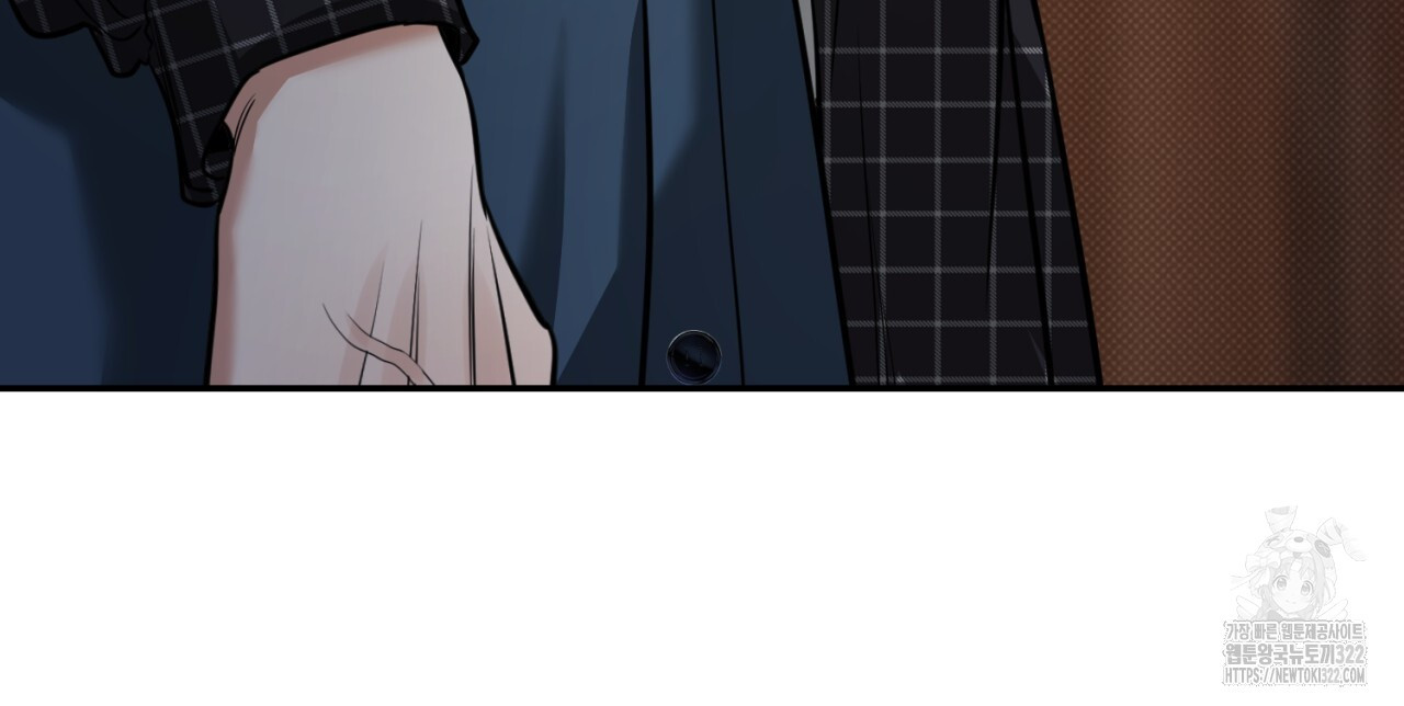 다 주는 남자 8화 41