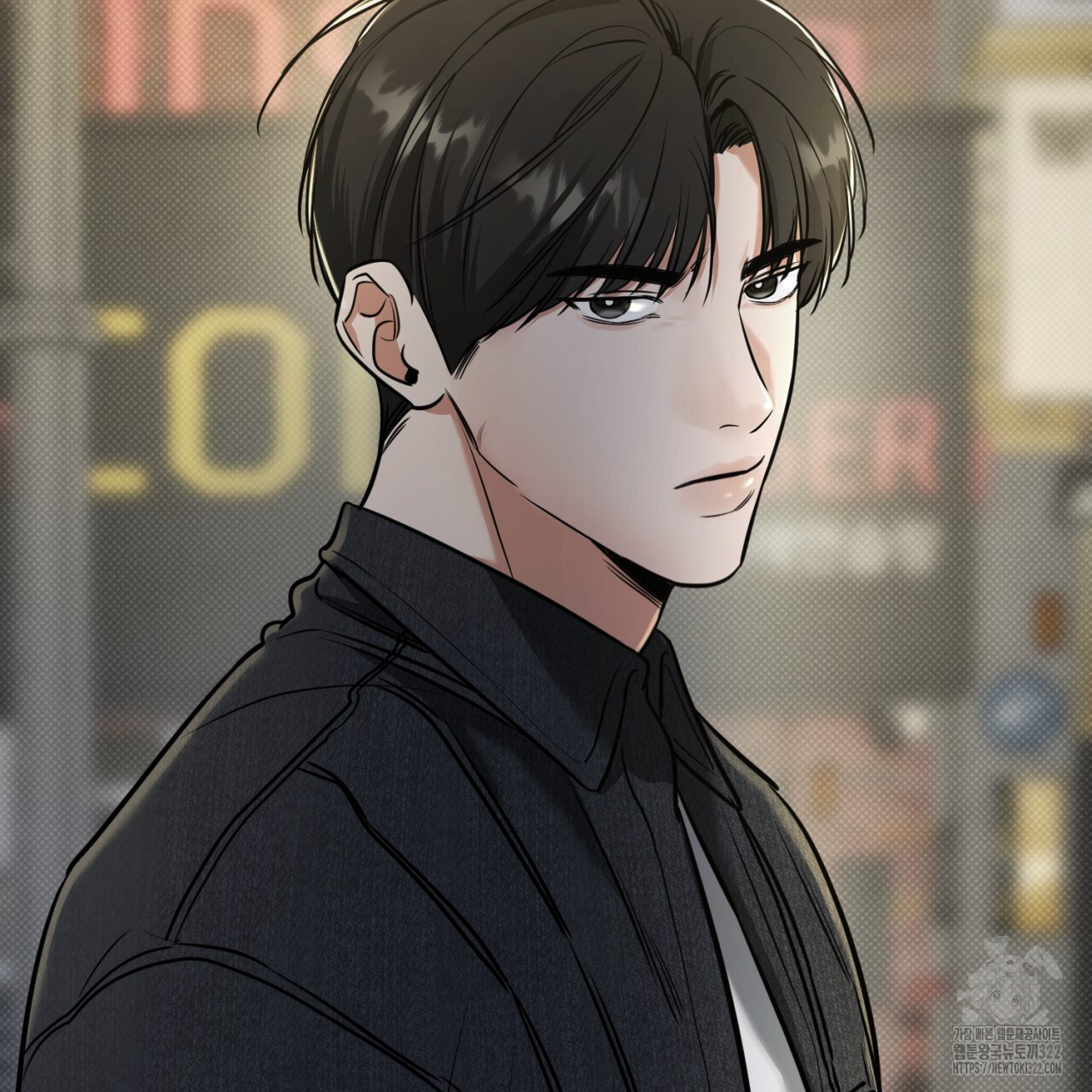 다 주는 남자 8화 45