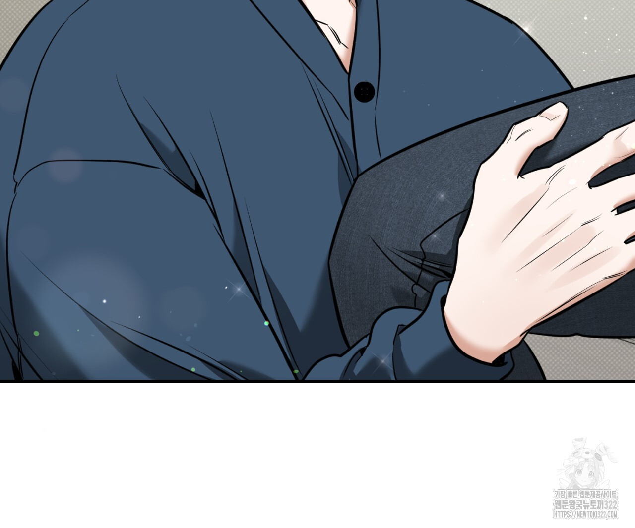 다 주는 남자 8화 70