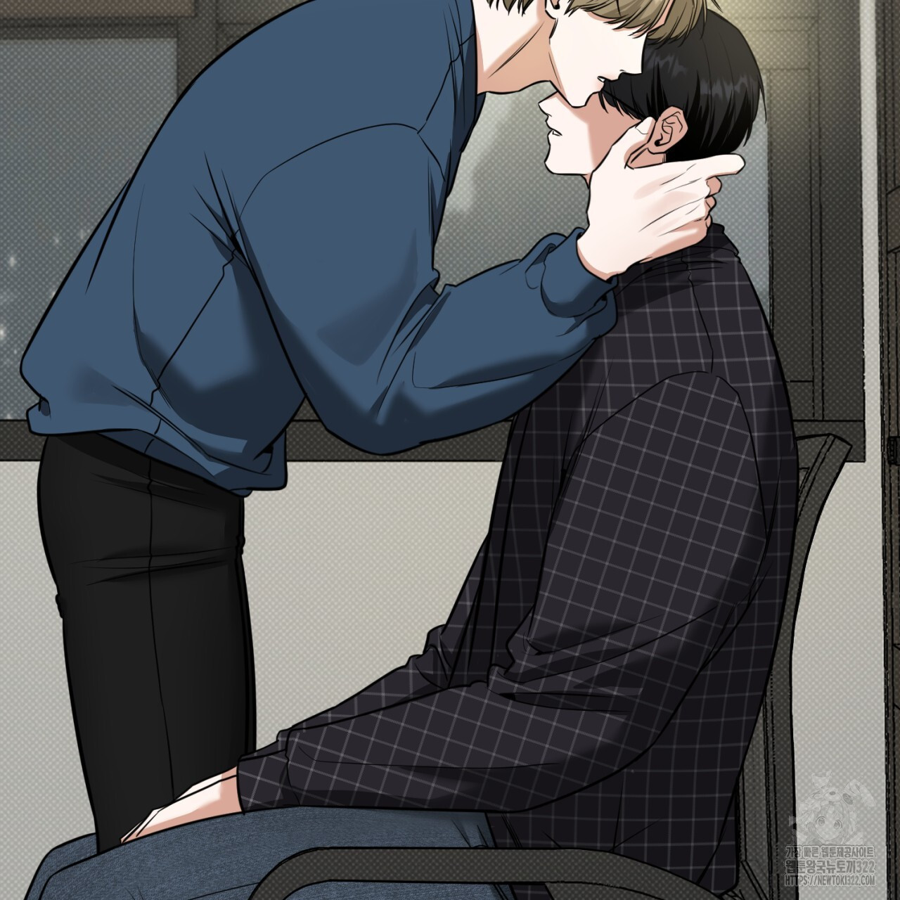 다 주는 남자 8화 74