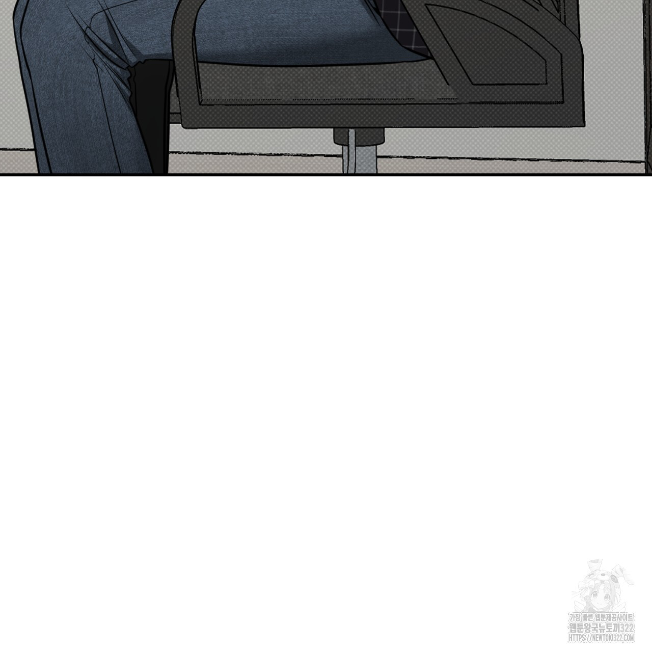 다 주는 남자 8화 75
